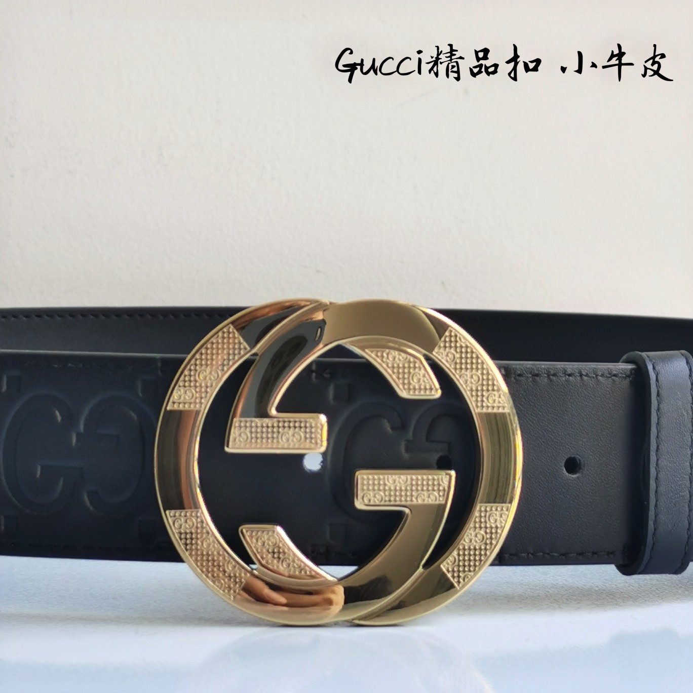 High-End Gucci Male Belts with Pure Copper Button and Quality Craftsmanship - 图片 4