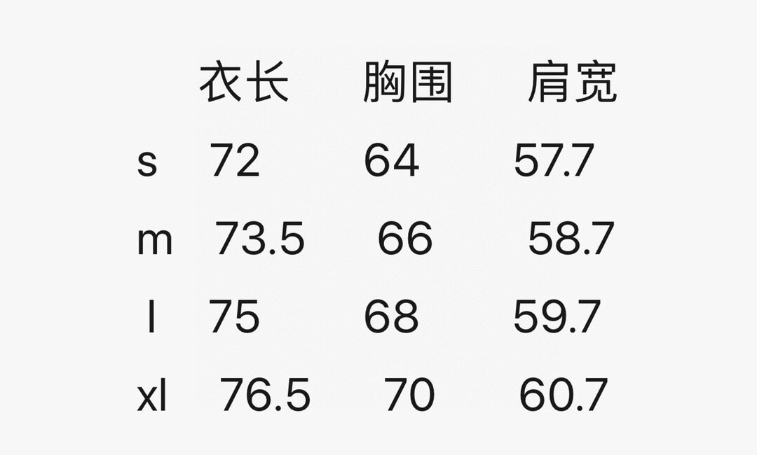 路易威登 Louis Vuitton 高定典藏名品高定成衣时装外套连衣裙衬衫T恤 #28DF40E5 9
