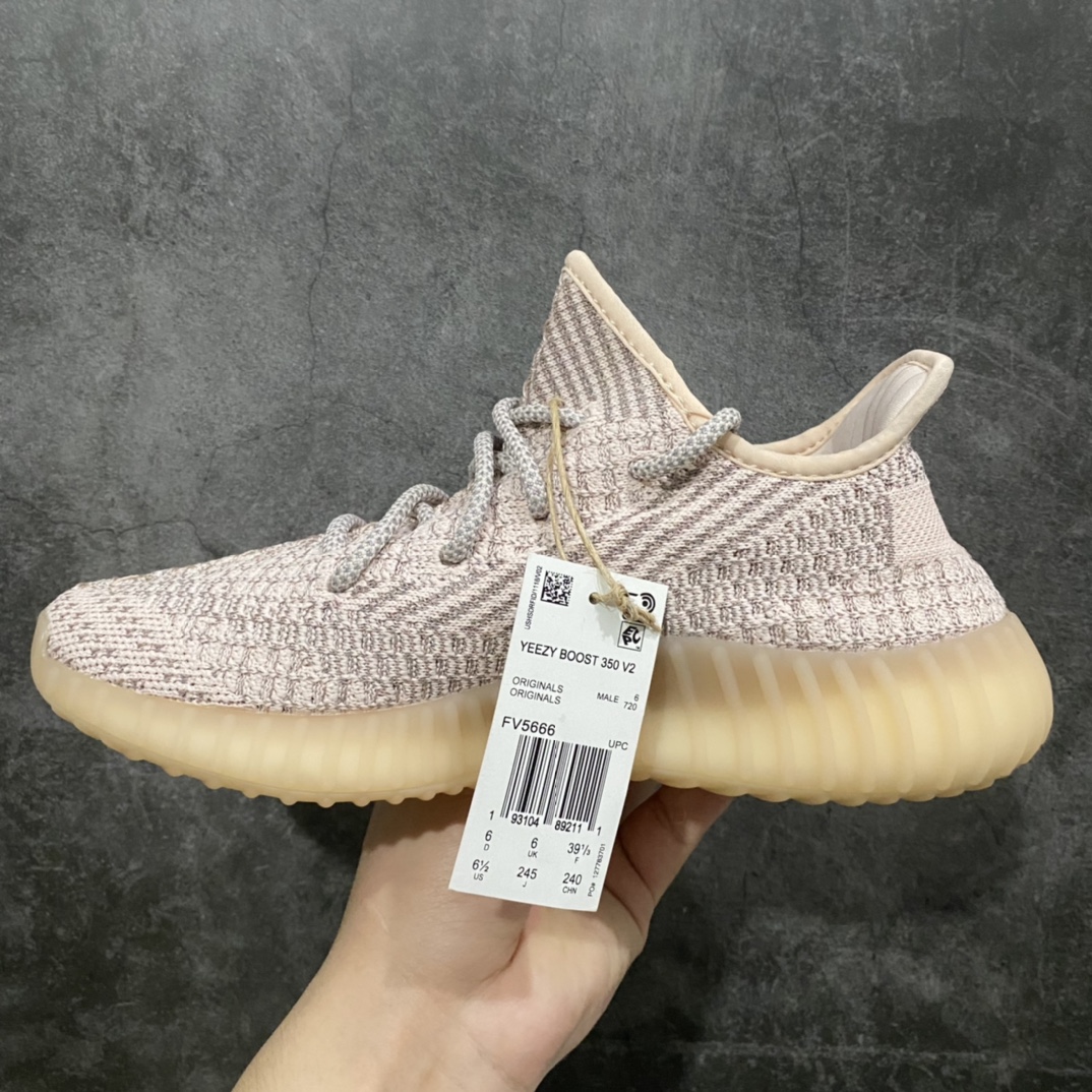 纯原版本Yeezy350V2粉满天星FV5666市场第一梯队高端零售首选品质不翻车原鞋原厂数据材料开发国