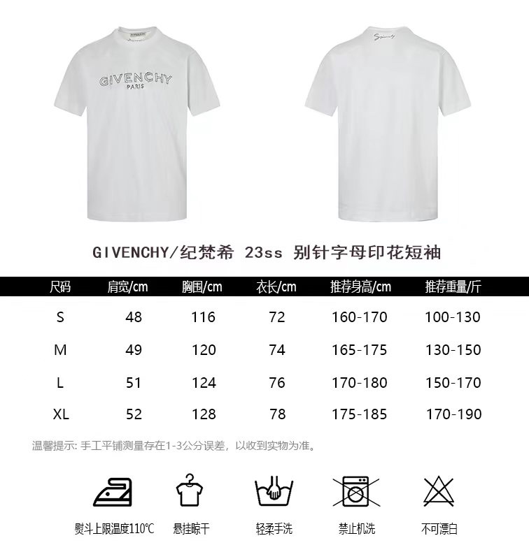 GIVENCHYGivenchy 23ss pin letter print short sleeve sizing chart