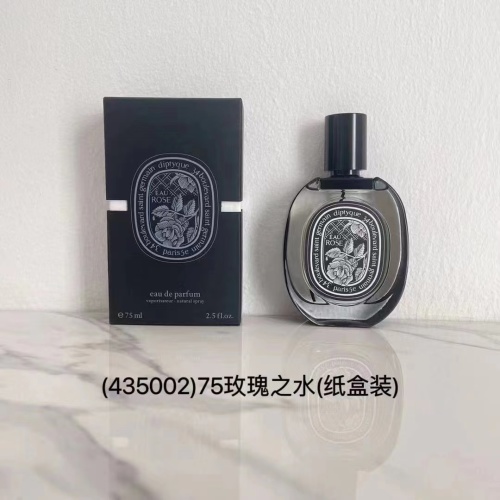 Diptyque Eau Rose Eau de Parfum 75ml - Floral Fragrance with Rose Extracts 1 Diptyque Eau Rose Eau de Parfum 75ml - Floral Fragrance with Rose Extracts