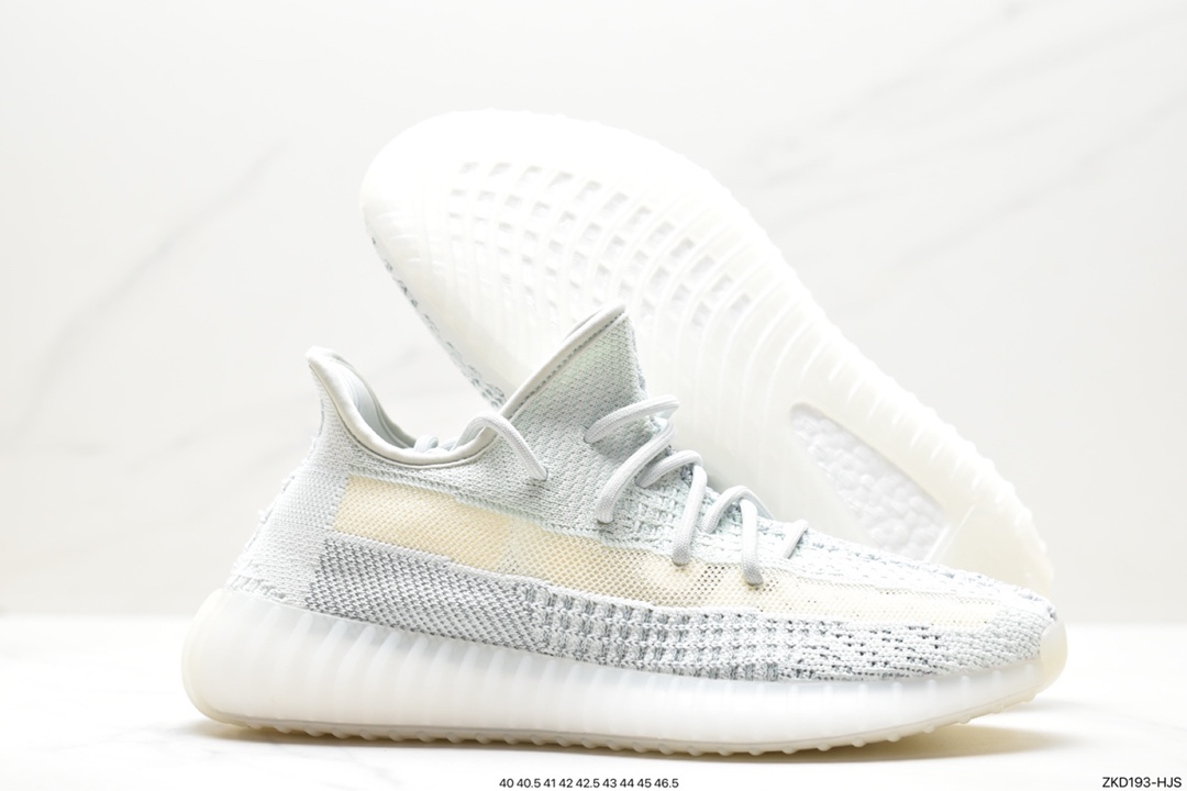 Kanye West x Adidas Yeezy Boost 350 V2 ”Light” Cotton White AH2203