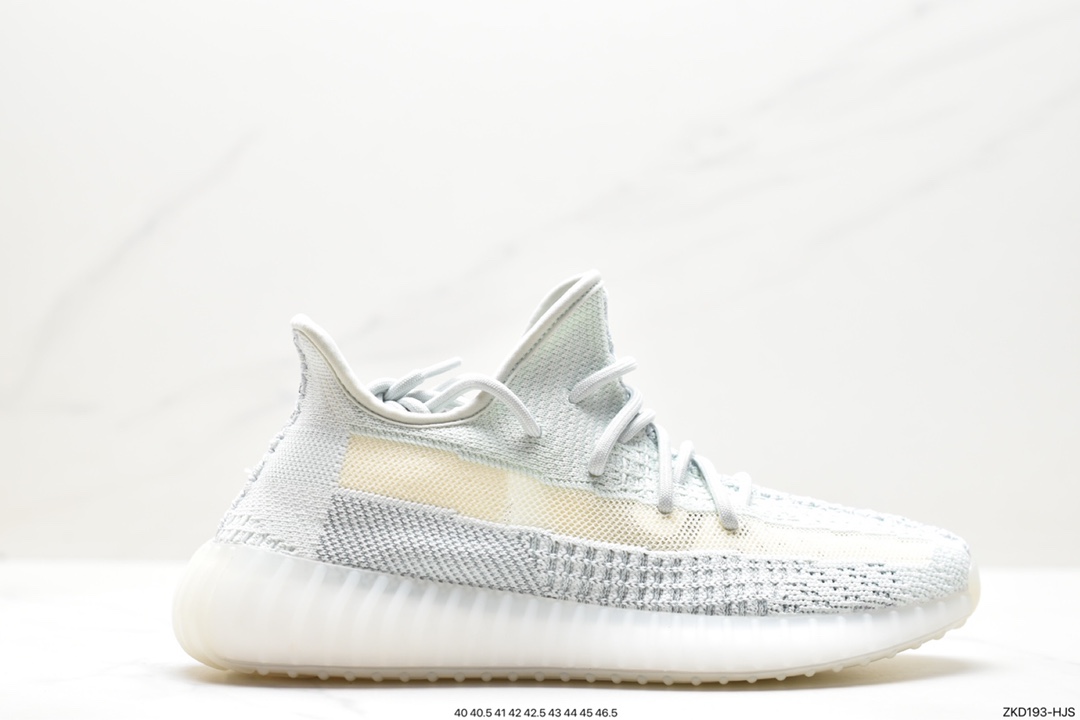 Kanye West x Adidas Yeezy Boost 350 V2 ”Light” Cotton White AH2203