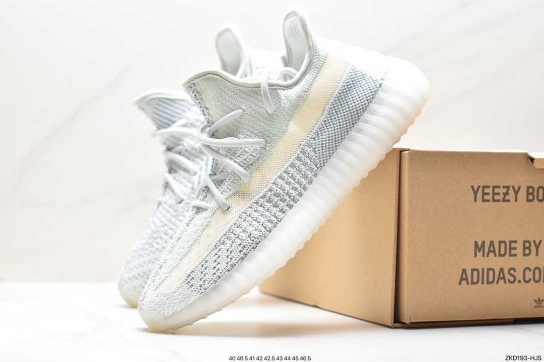 Kanye West x Adidas Yeezy Boost 350 V2 ”Light” Cotton White AH2203