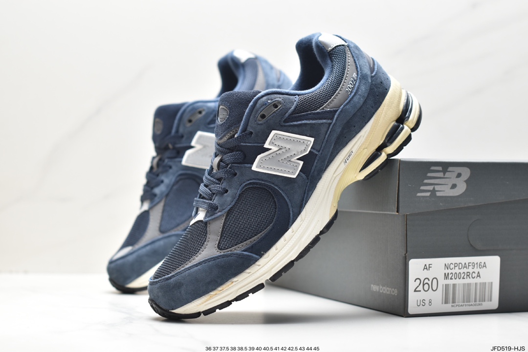 170 新百伦NB New Balance M2002RCA ”Protection pack “ 网面 复古 老爹鞋