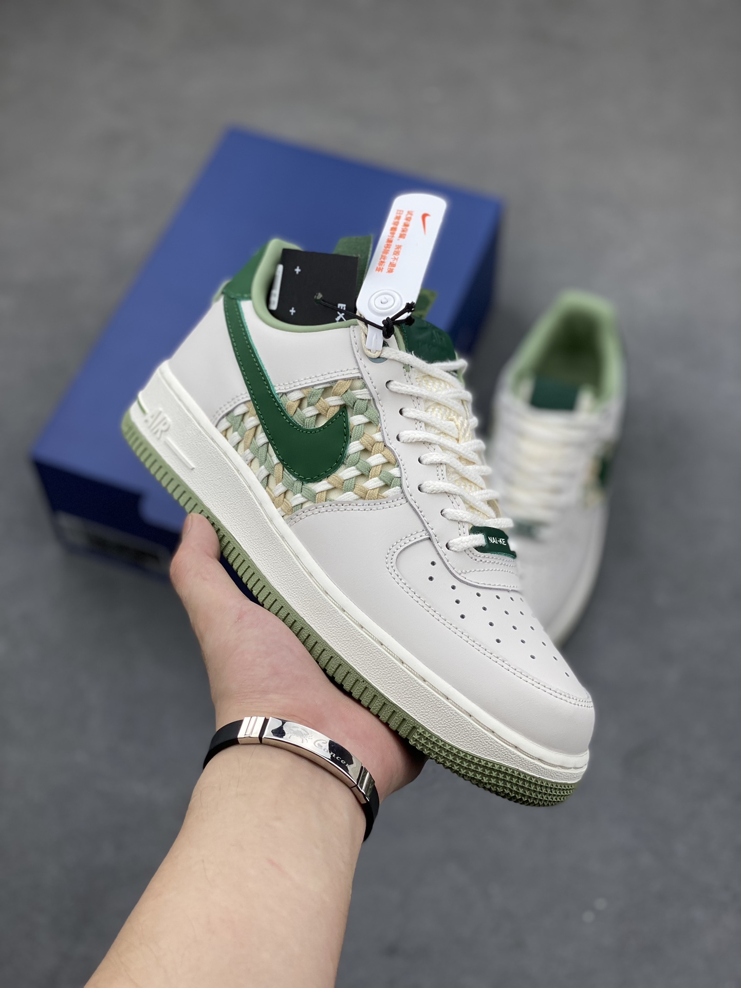 Nike Air Force 1 Low Woven Bamboo Sneakers - FN0369-100 1 i1689617820 8668 0