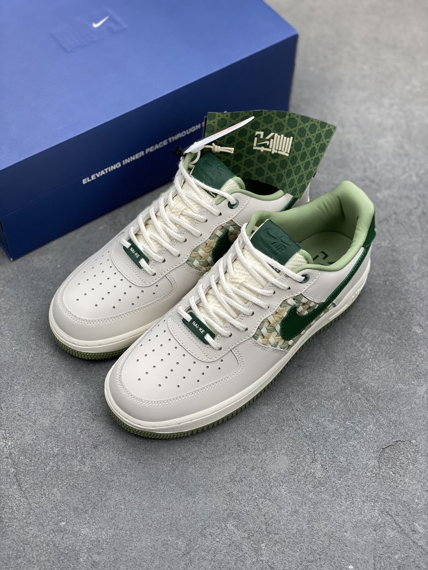 Nike Air Force 1 Low Woven Bamboo Sneakers - FN0369-100 8 i1689617820 9427 7