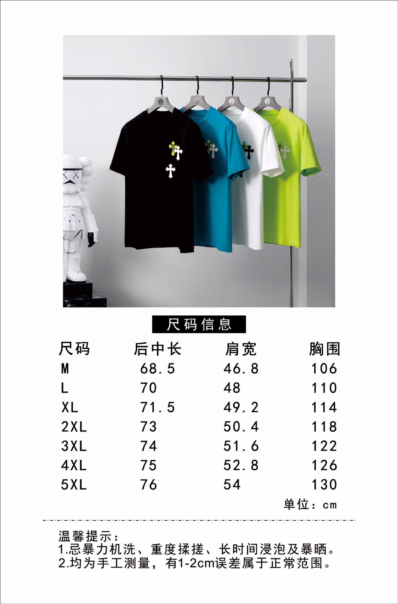 路易威登 Louis Vuitton 高定典藏名品高定成衣时装外套连衣裙衬衫T恤 #43F34BA9 9