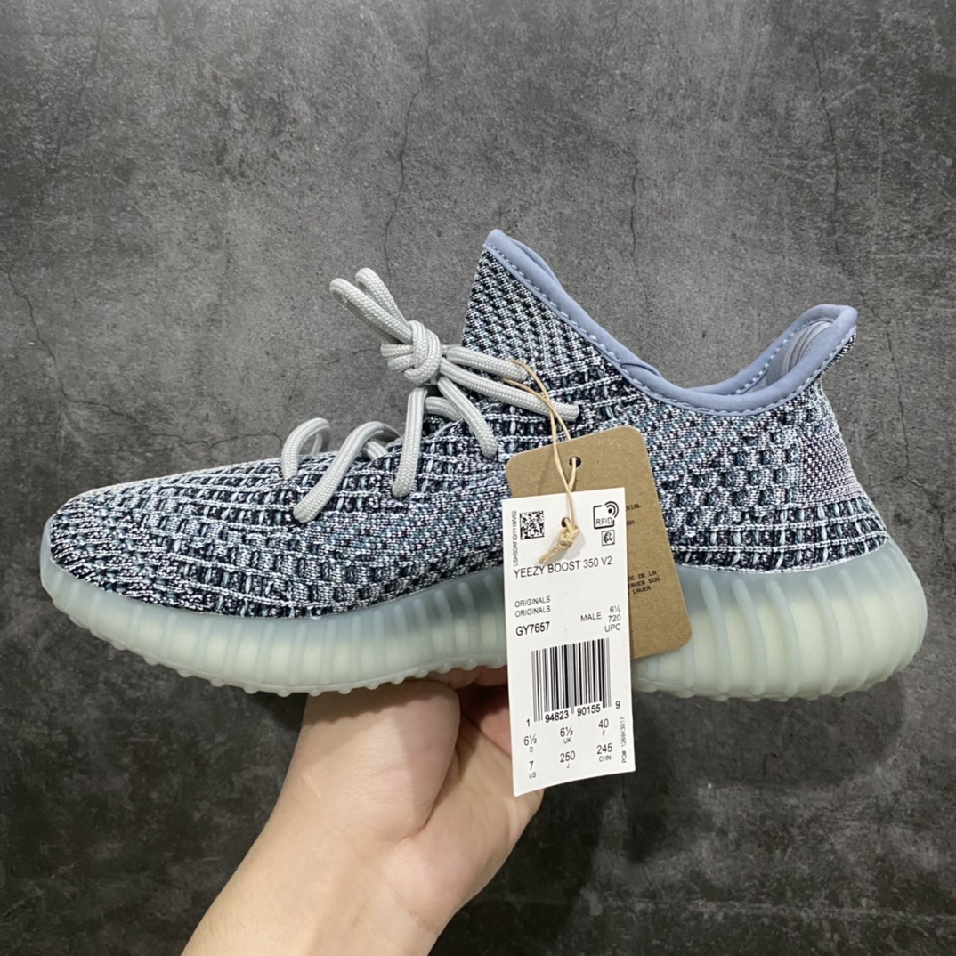 470 【LW版本】Yeezy350 V2 水洗丹宁蓝色GY7657 市场第一梯队