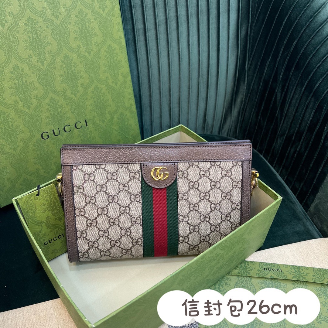 [Top-tier Original Leather] Bulk 𝙂𝙂 Small Envelope Bag 26cm 🙈 Comes with packaging. Highly recommended—truly super everyday, super stylish, super practical, and versatile. Only buyers know how great it is. Practical and beautiful items are worth lifelong recommendation. The actual product looks better than photos. No matter your outfit, this bag is the perfect finishing touch—just right. Model: 503877 Size: 26x17x8cm image 1
