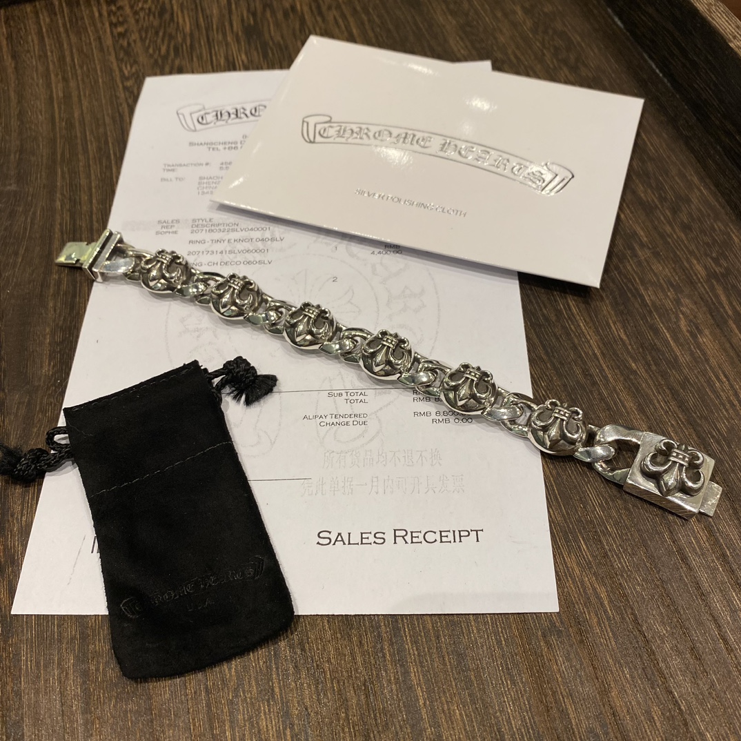 Bracelets & Bangles