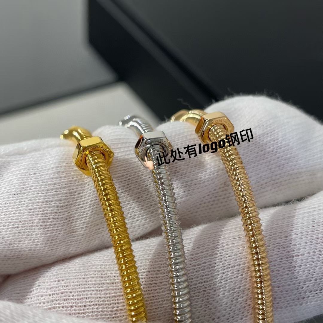 Cartier Cartier Ecroude系列 螺丝帽手镯