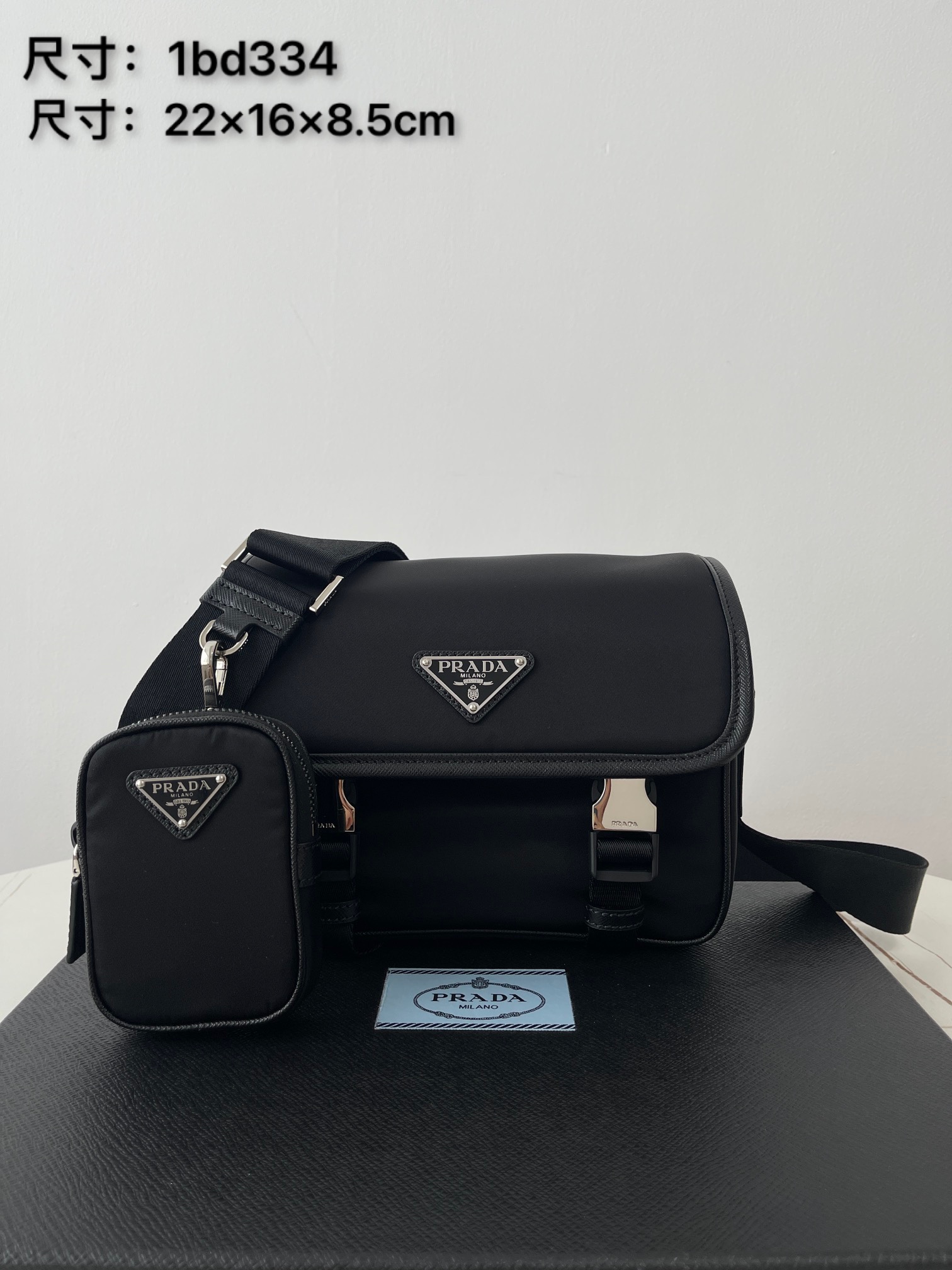 프라다 가방 1BD334 Prada Bag