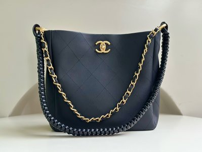 Chanel Crossbody & Shoulder Bags Weave Cowhide