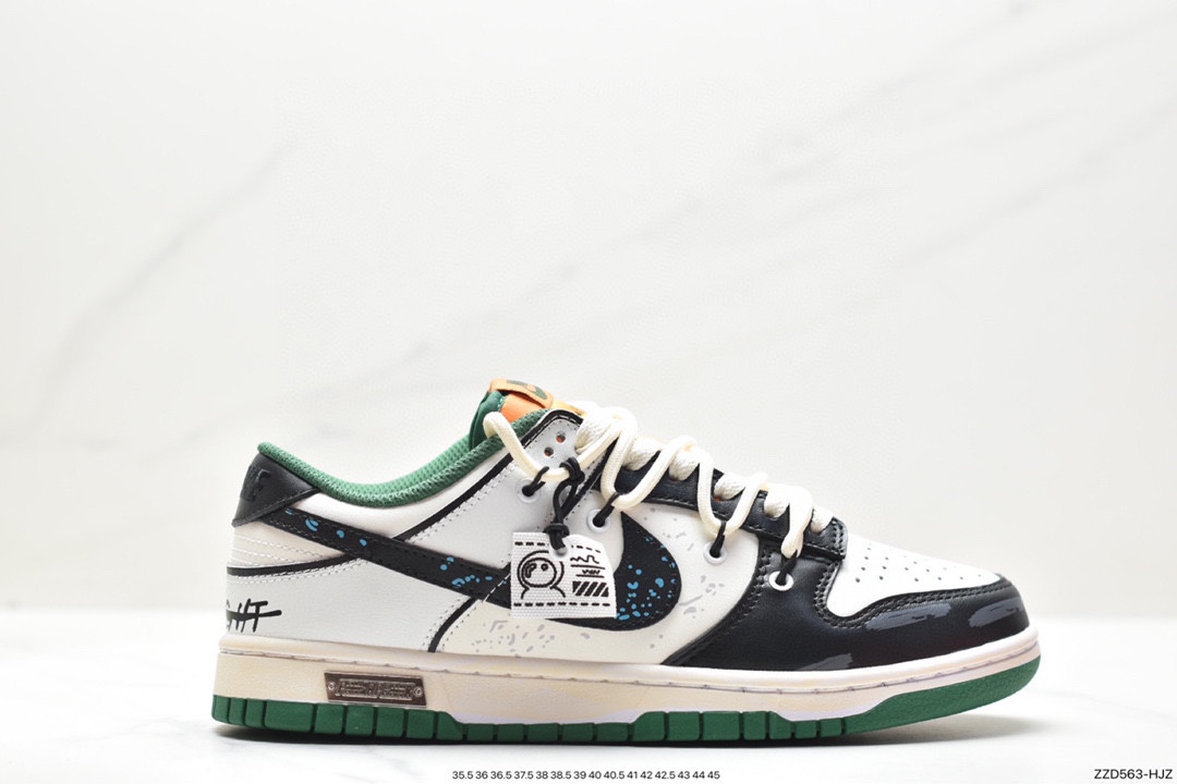 Nike SB Dunk Low 解构抽绳鞋带 DD1391-300