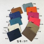 Top Perfect Fake
 Wallet Card pack