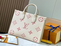 Can you buy replica
 Louis Vuitton LV Onthego Bags Handbags White Empreinte​ Spring Collection M21575