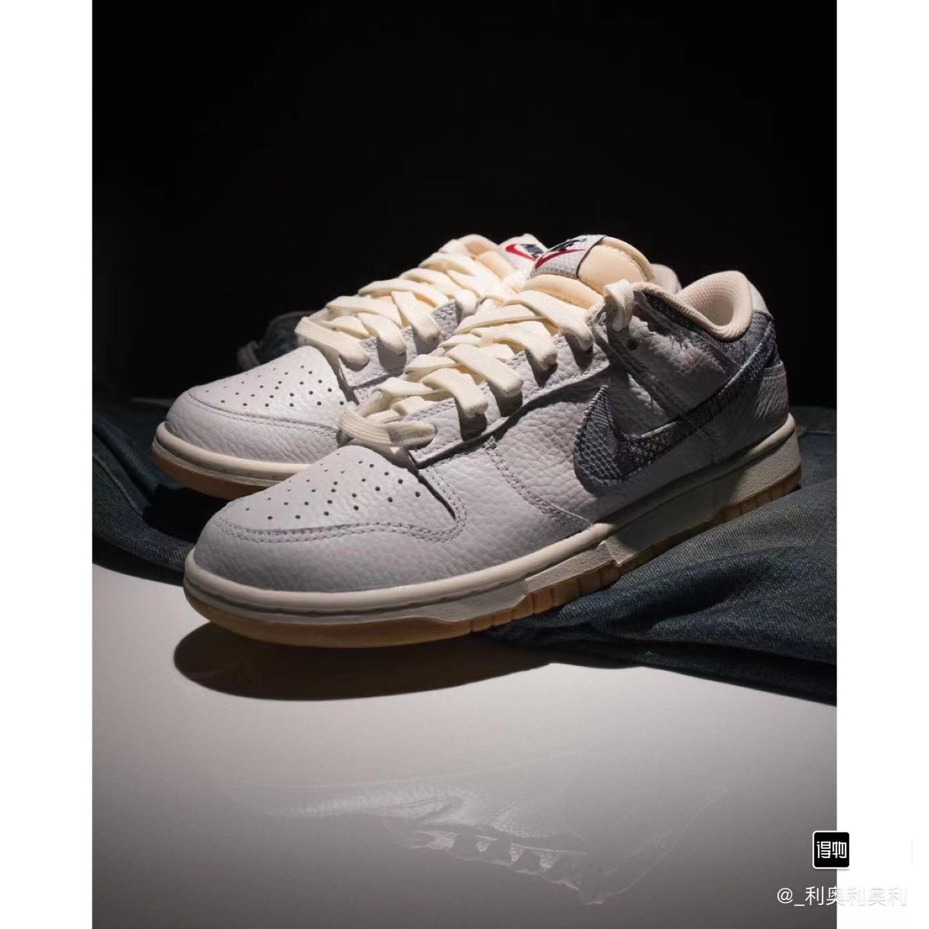 ? Nike Dunk Low 