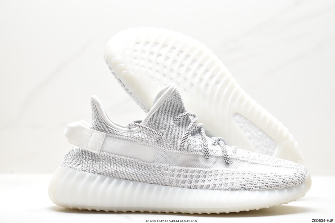 Kanye West x Adidas Yeezy Boost 350 V2 ”Light” Cotton White FU9007