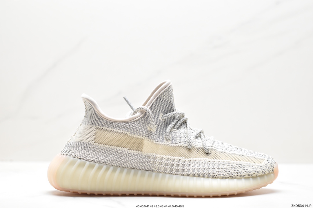 Kanye West x Adidas Yeezy Boost 350 V2 ”Light” Cotton White FU9007