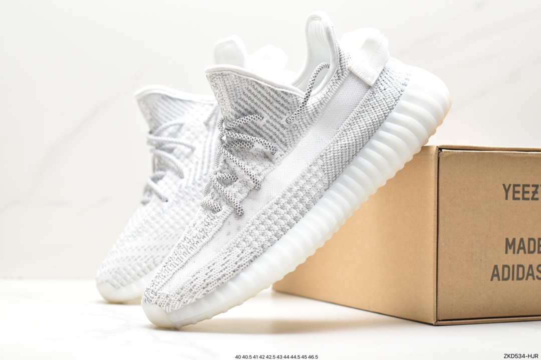 Kanye West x Adidas Yeezy Boost 350 V2 ”Light” Cotton White FU9007