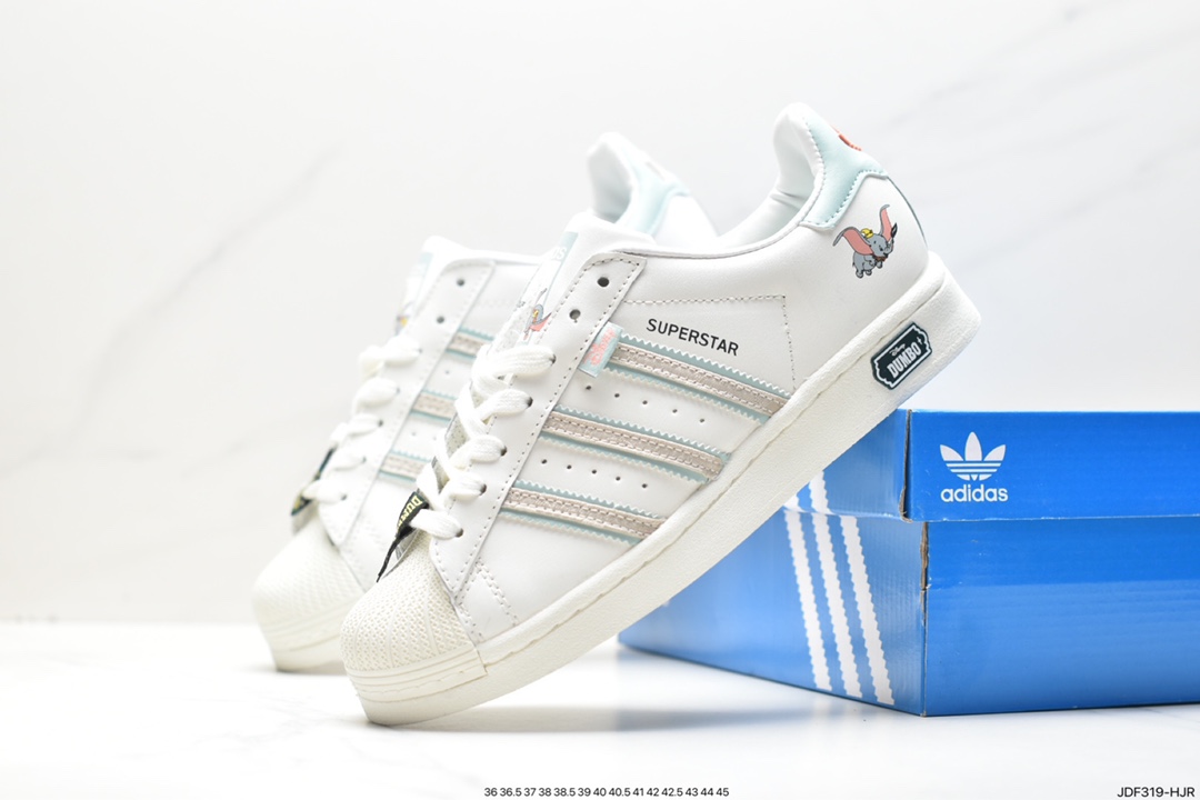 Adidas Originals Superstar ”Sail/Green/Lace” shell toe sneakers IE5880