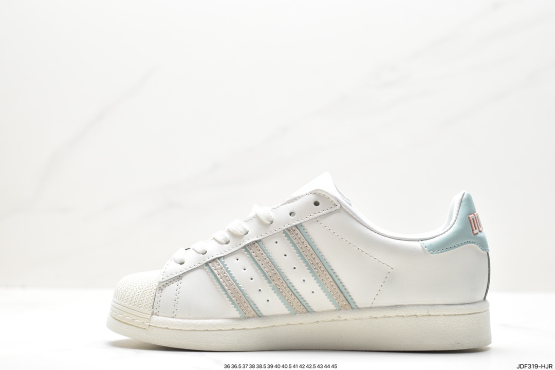 Adidas Originals Superstar ”Sail/Green/Lace” shell toe sneakers IE5880