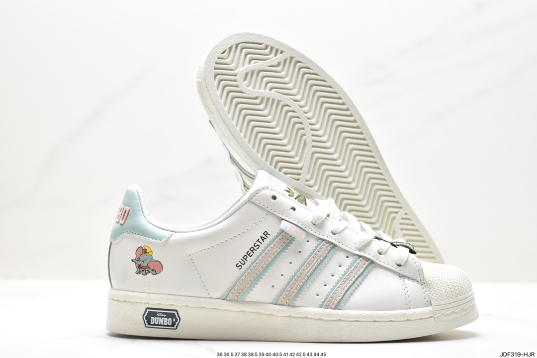 Adidas Originals Superstar ”Sail/Green/Lace” shell toe sneakers IE5880