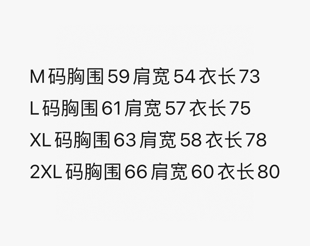 路易威登 Louis Vuitton 高定典藏名品高定成衣时装外套连衣裙衬衫T恤 #6B827456 9