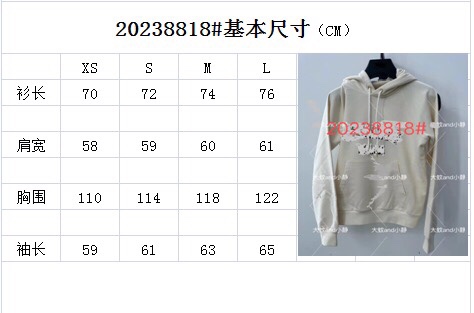 思琳 Celine 高级成衣风衣外套及大衣服饰 #EB3A3560 9
