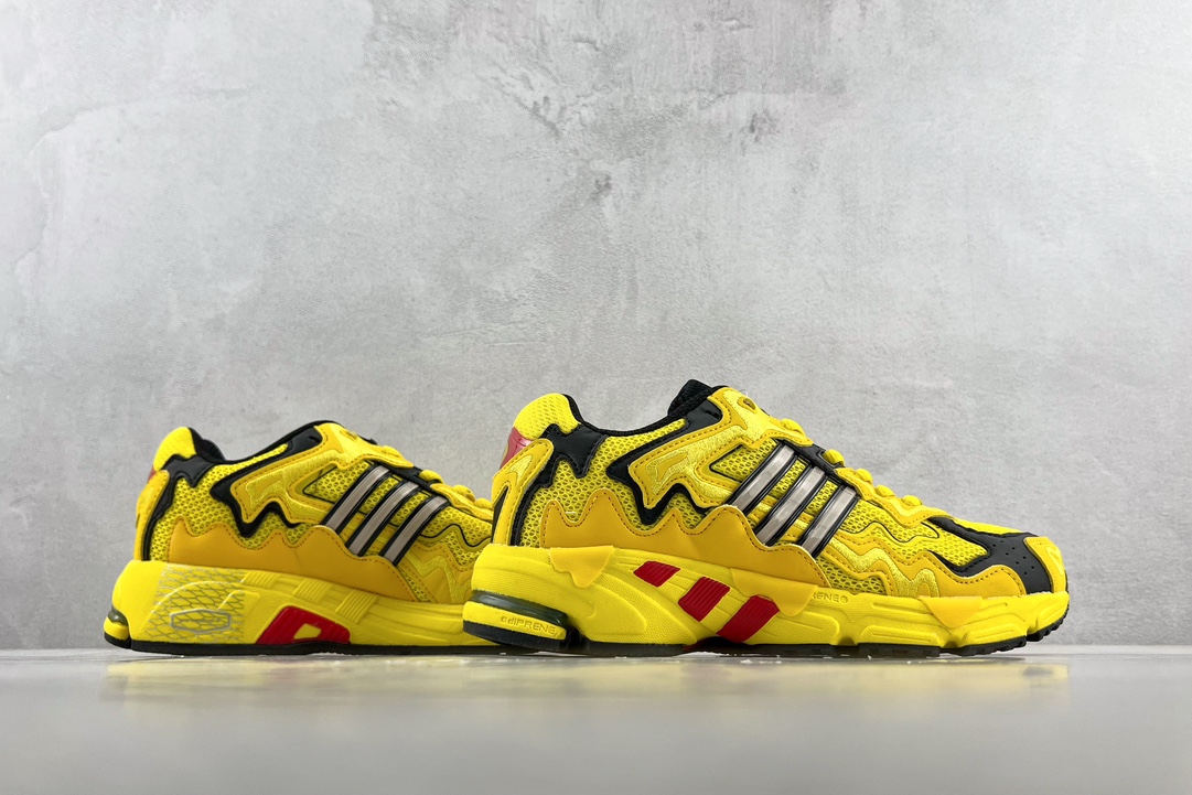 Bad Bunny x adidas originals Response Yellow GY0101