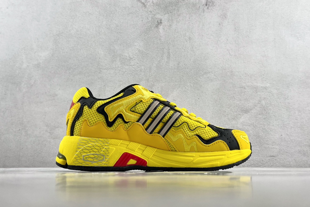 Bad Bunny x adidas originals Response Yellow GY0101