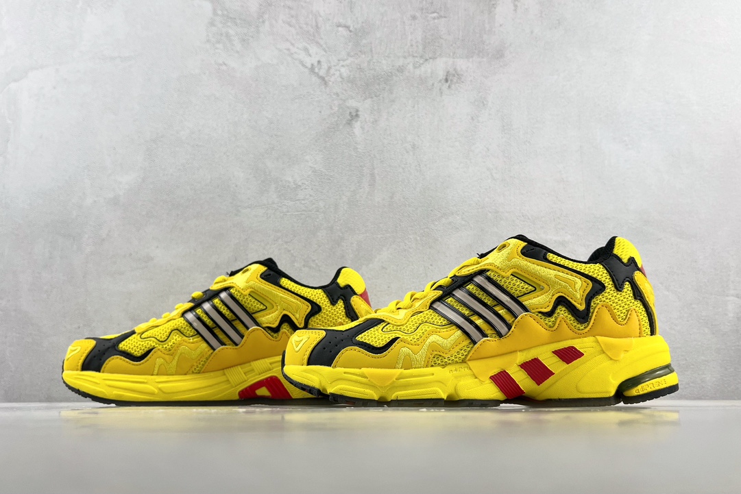 Bad Bunny x adidas originals Response Yellow GY0101