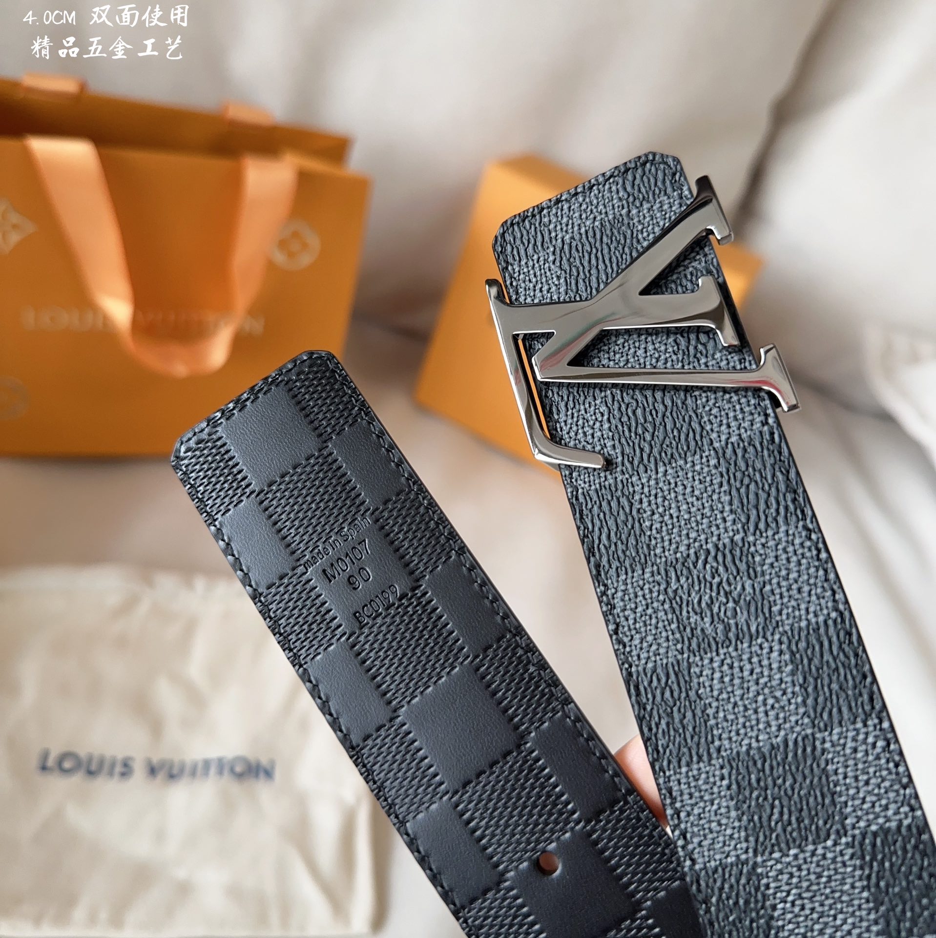 LV.路易威登全套包装宽度38mm宽