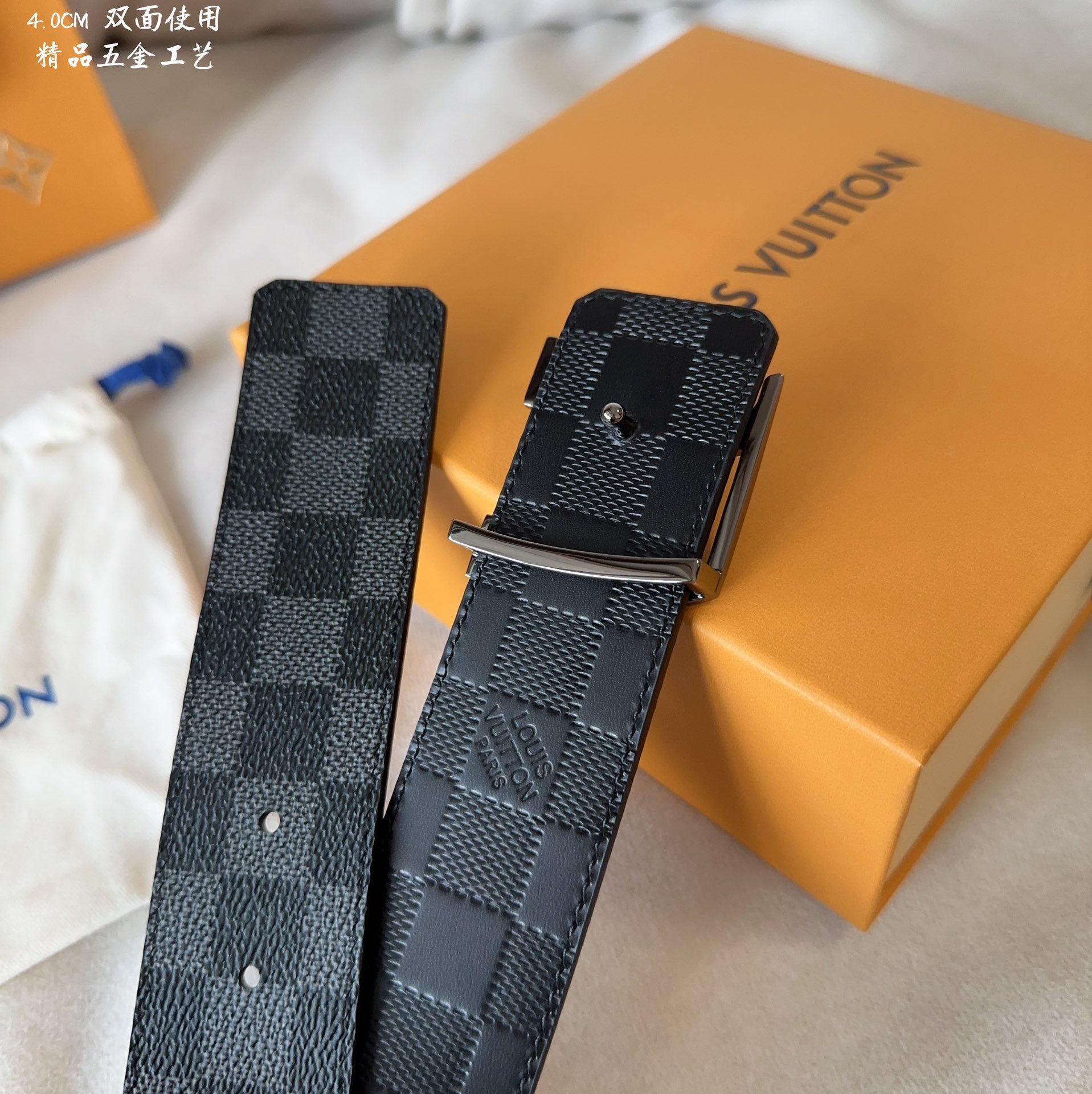 LV.路易威登全套包装宽度38mm宽