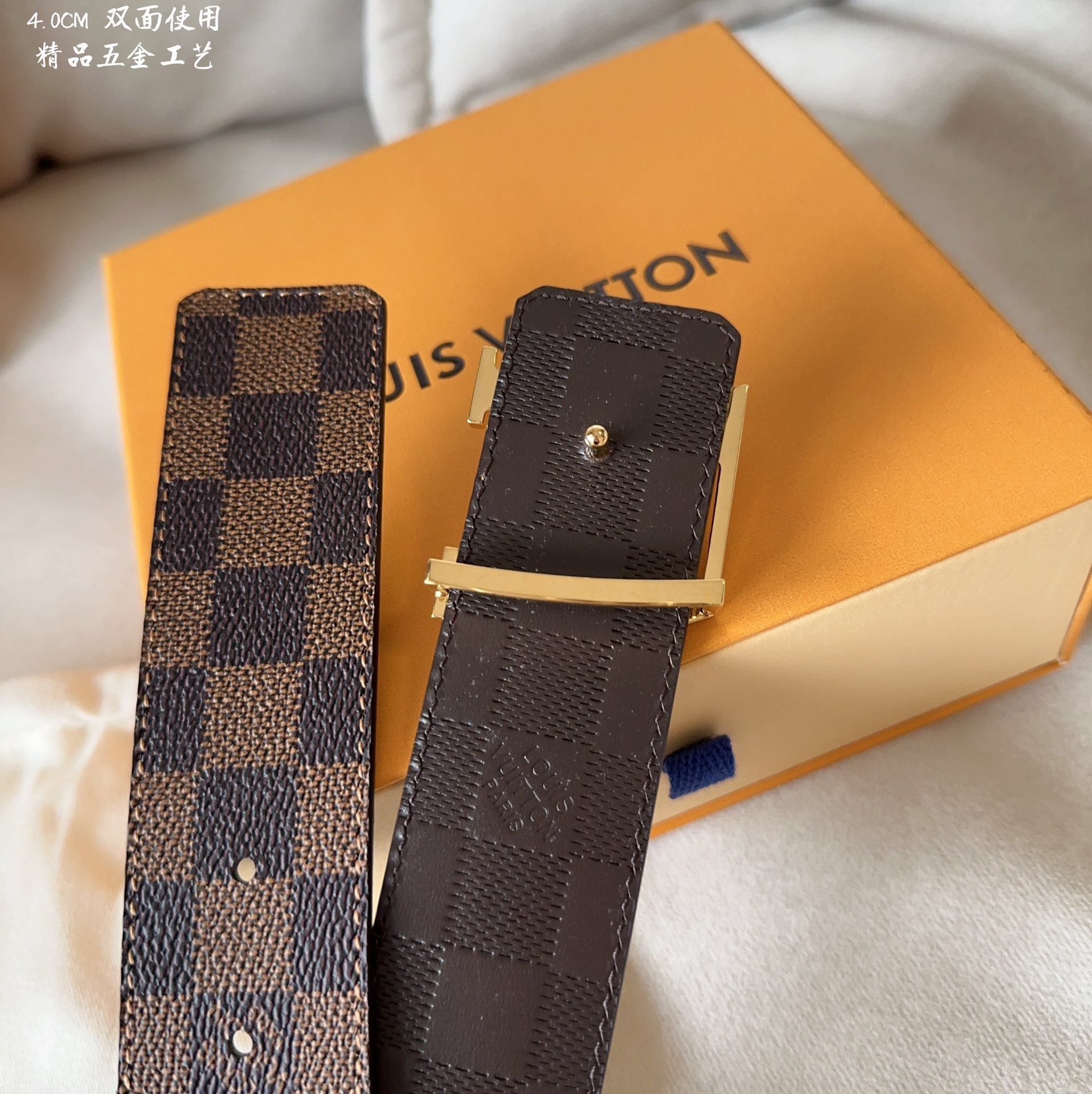 LV.路易威登全套包装宽度38mm宽