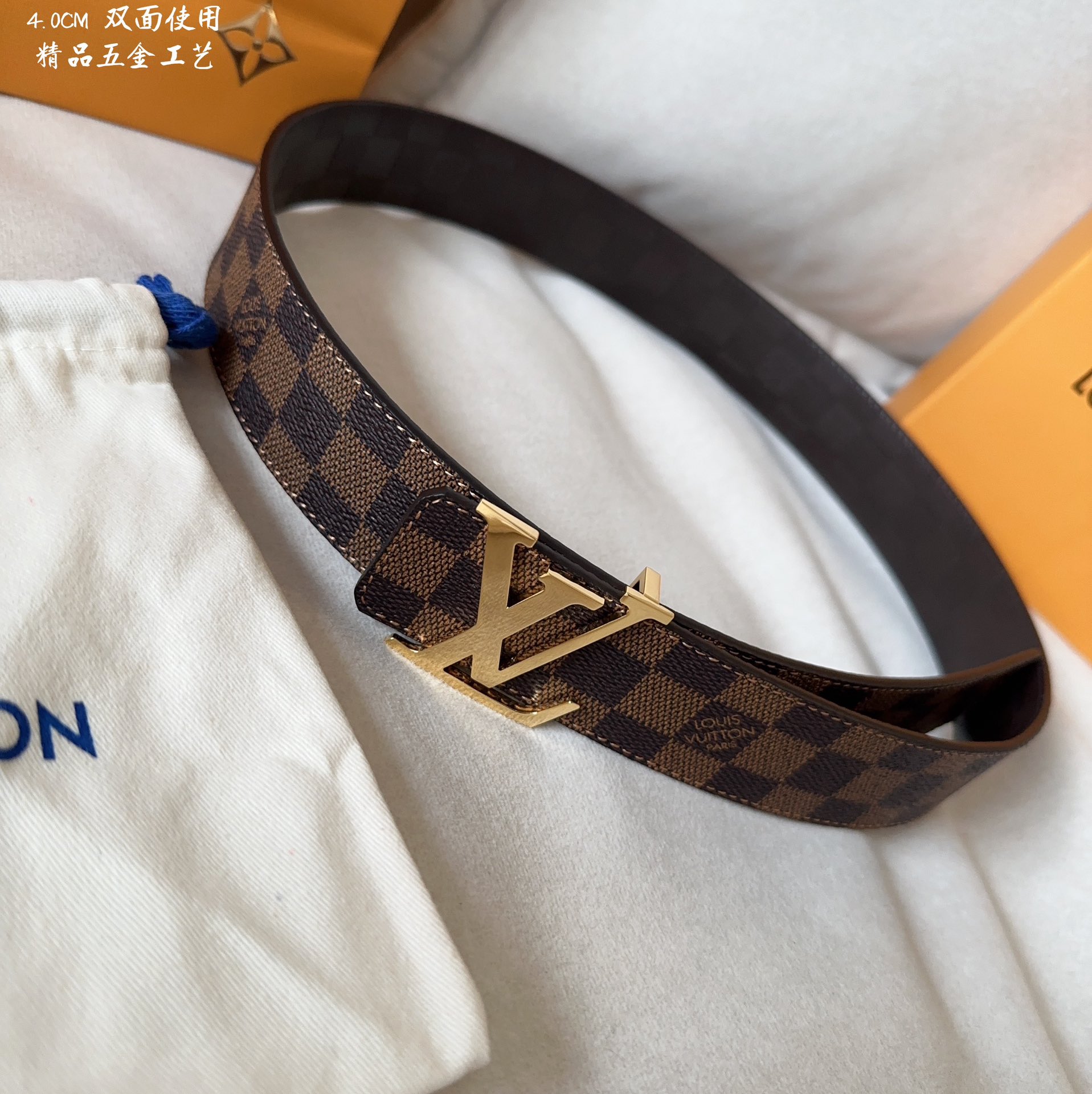 LV.路易威登全套包装宽度38mm宽