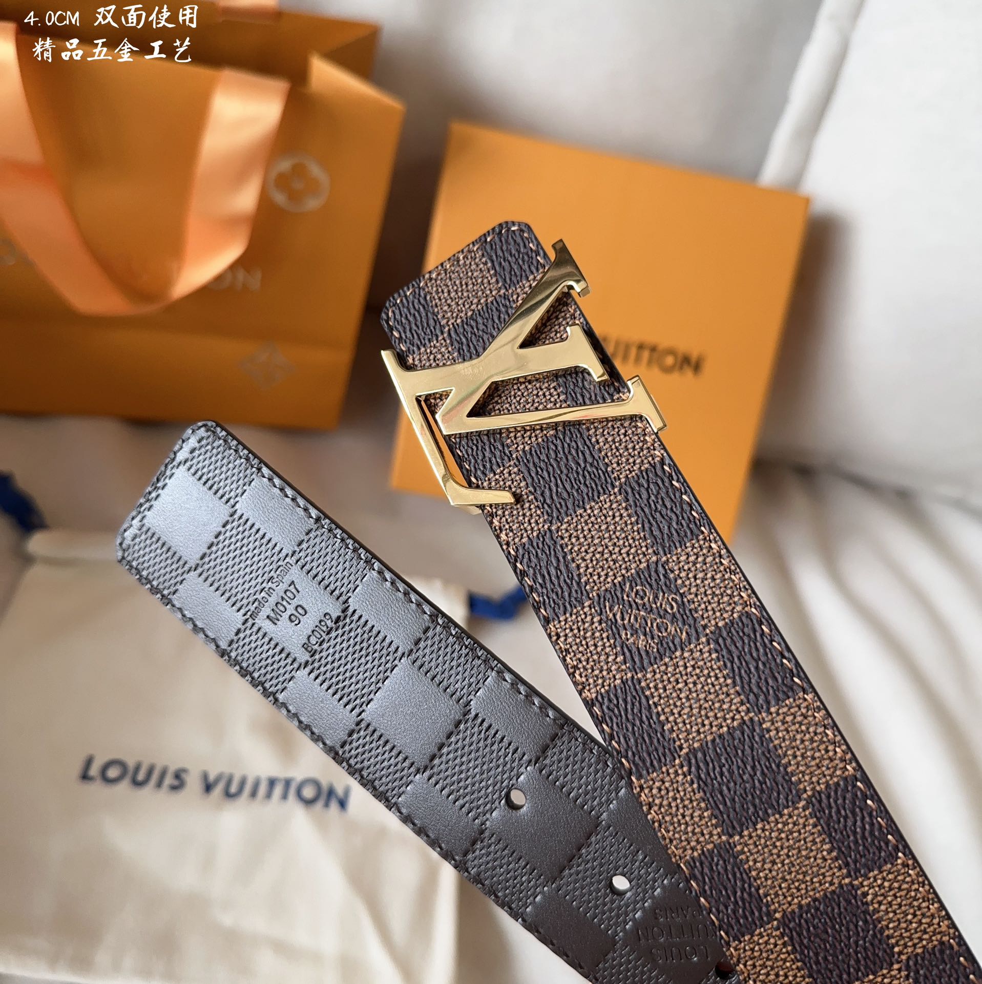 LV.路易威登全套包装宽度38mm宽