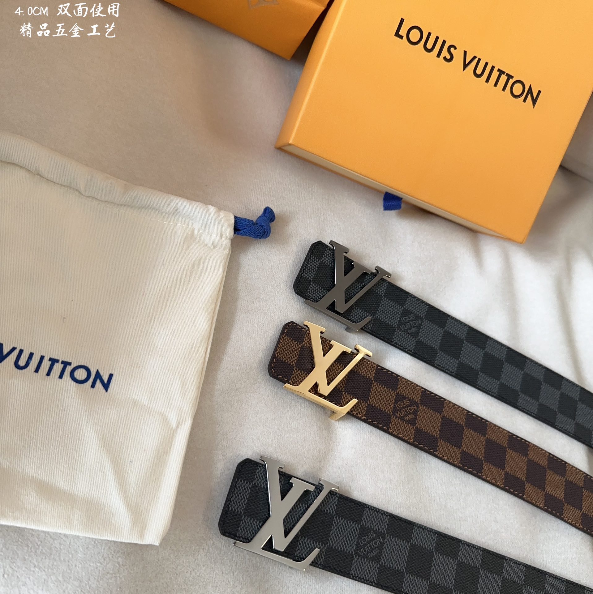 LV.路易威登全套包装宽度38mm宽