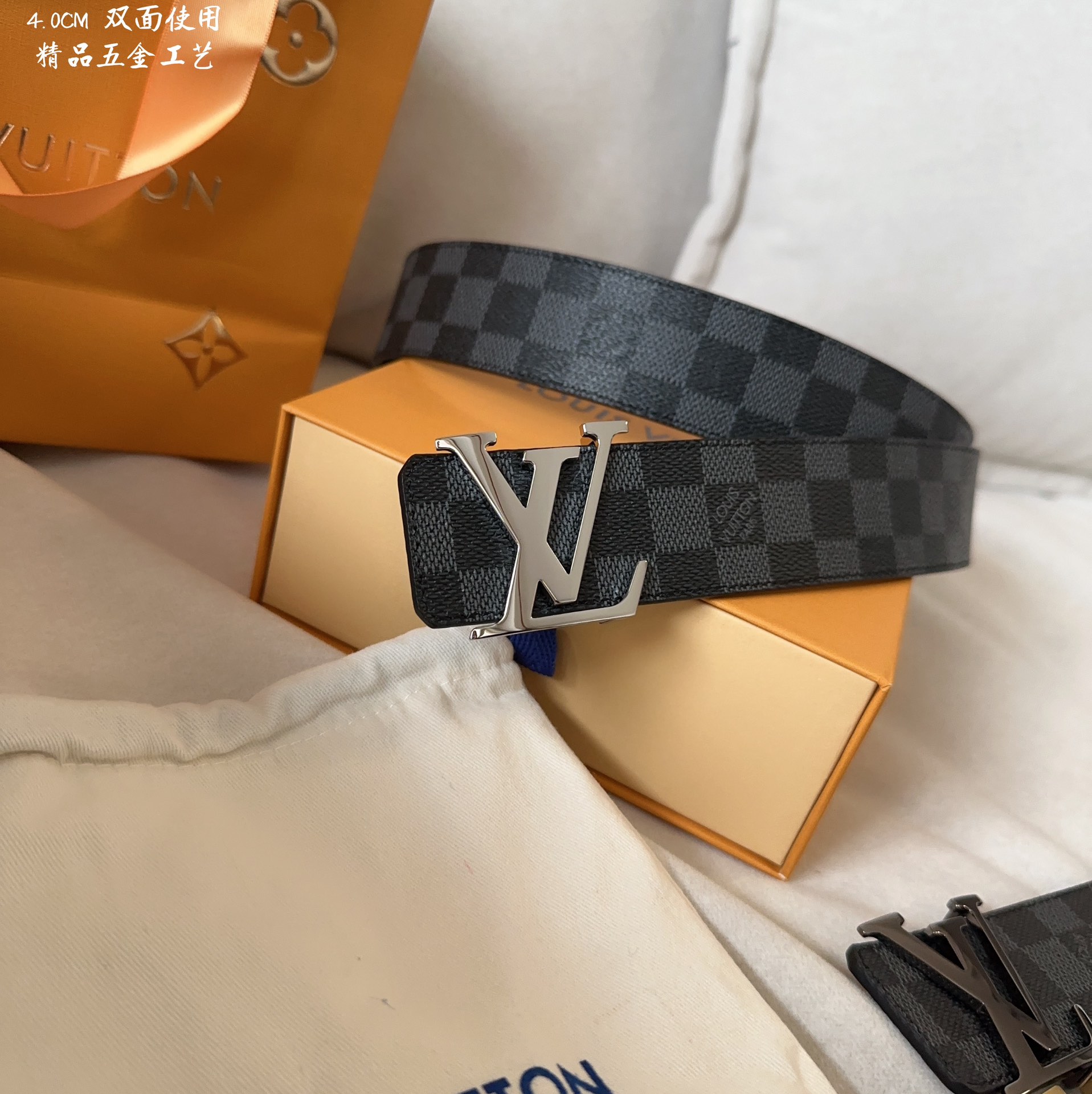 LV.路易威登全套包装宽度38mm宽