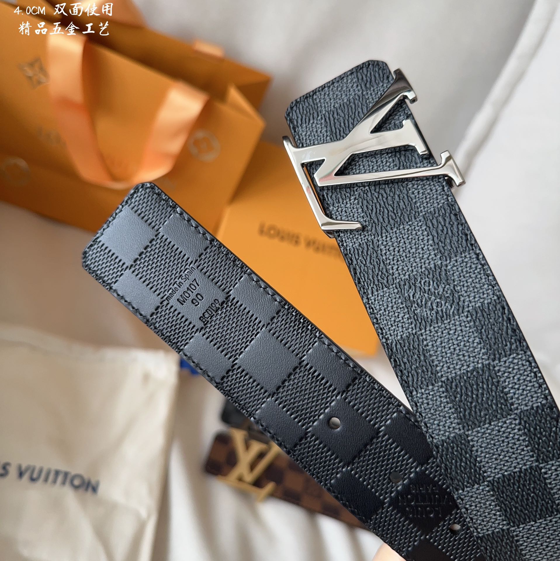 LV.路易威登全套包装宽度38mm宽
