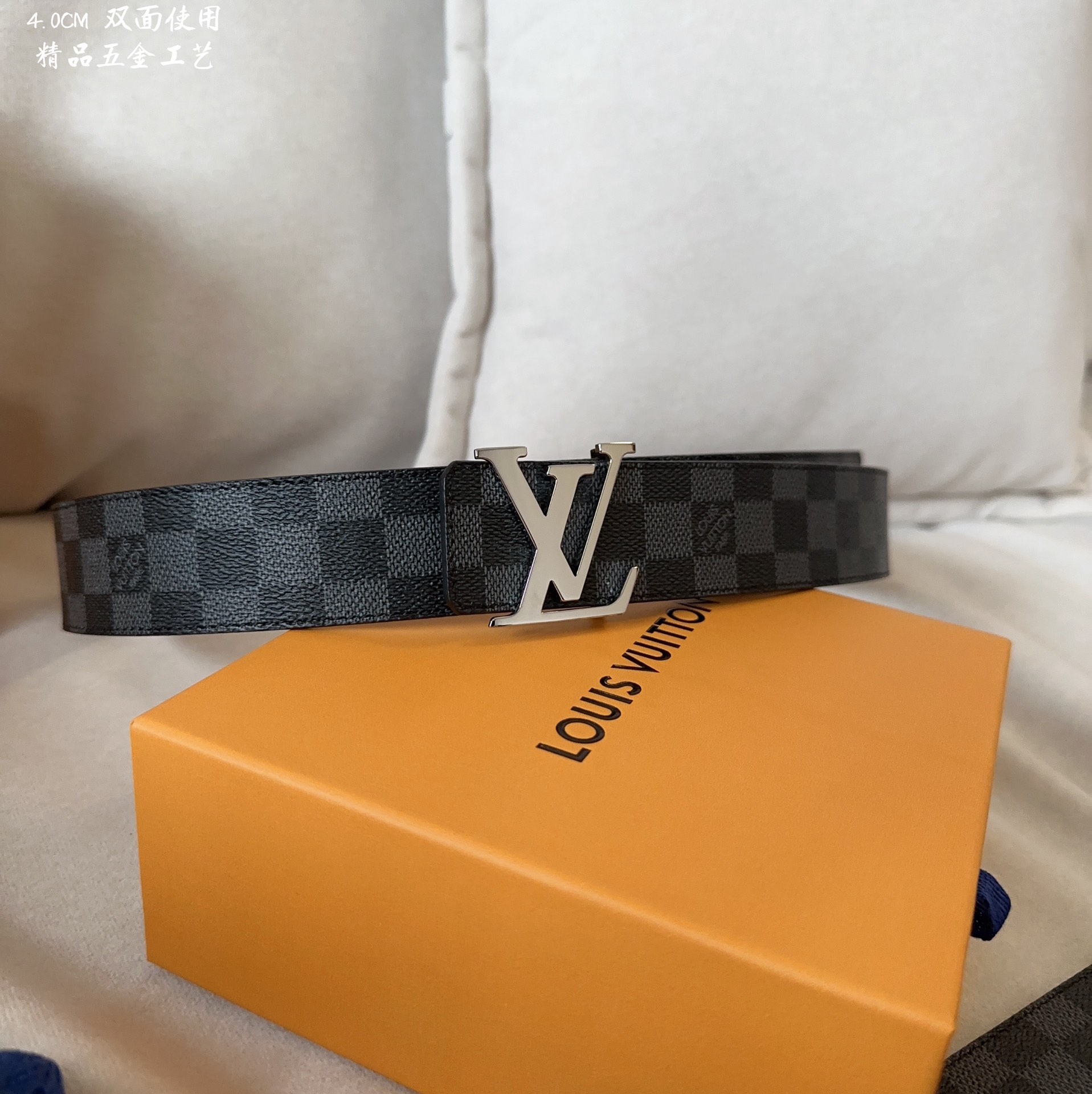 LV.路易威登全套包装宽度38mm宽