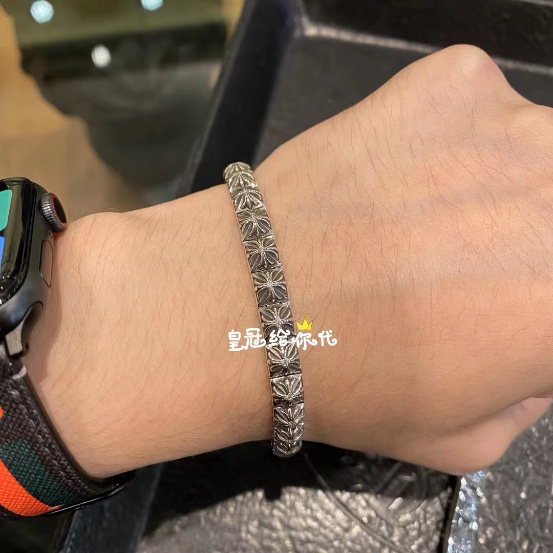 Bracelets & Bangles