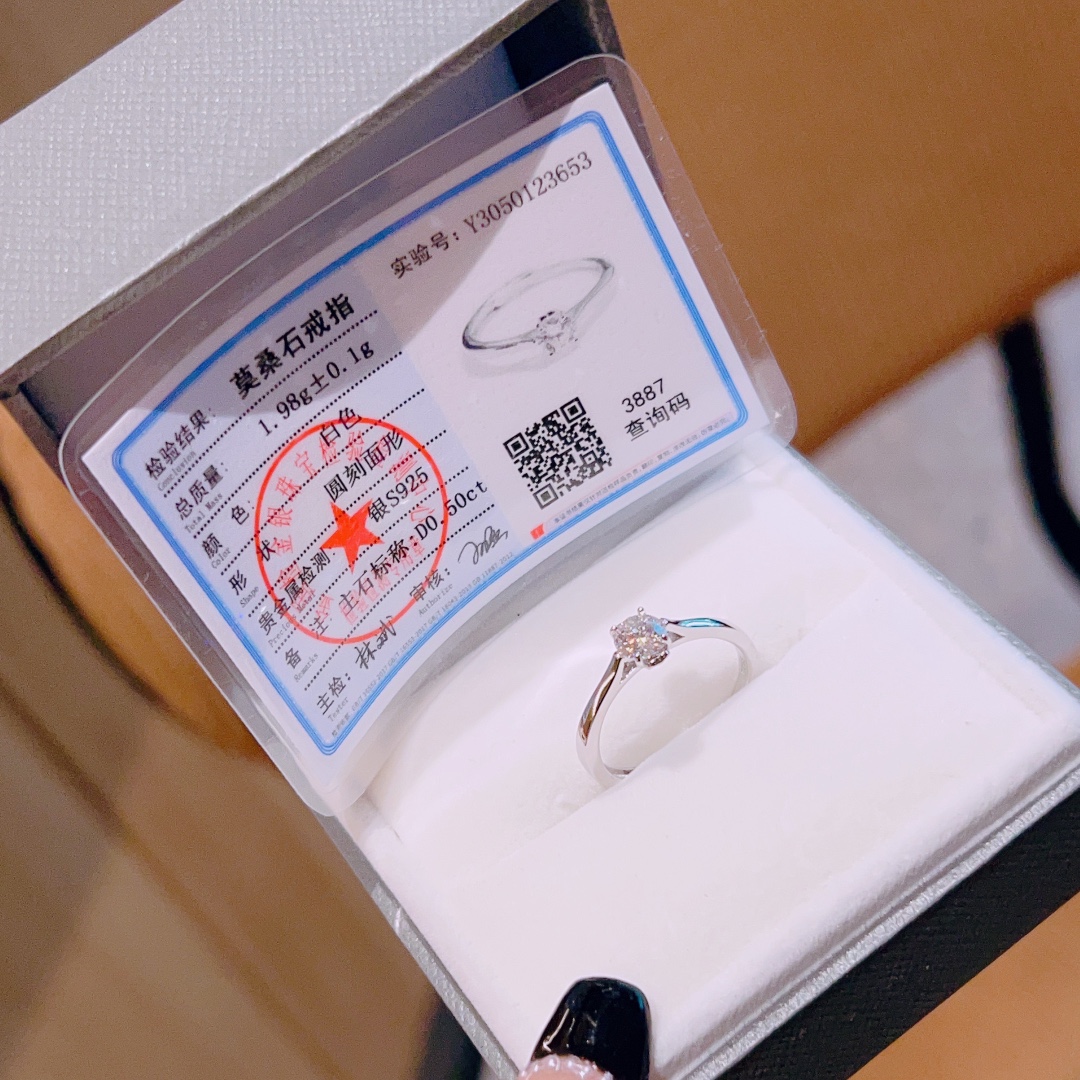 Massivsilber Moissanit Ring Einzigartig Geschenk für beste Freundin