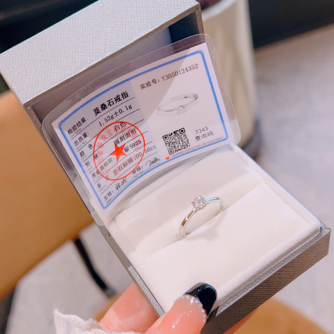 925 Silver Moissanite Ring Intellectual Teacher's Day Silver