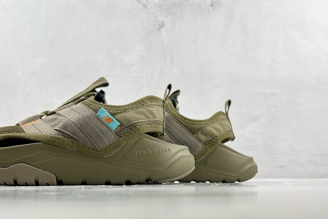 New Balance 4205 series olive green SD4205KA