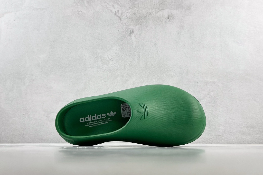 adidas originals AdiFOM Stan Smith Mule Green IG3181