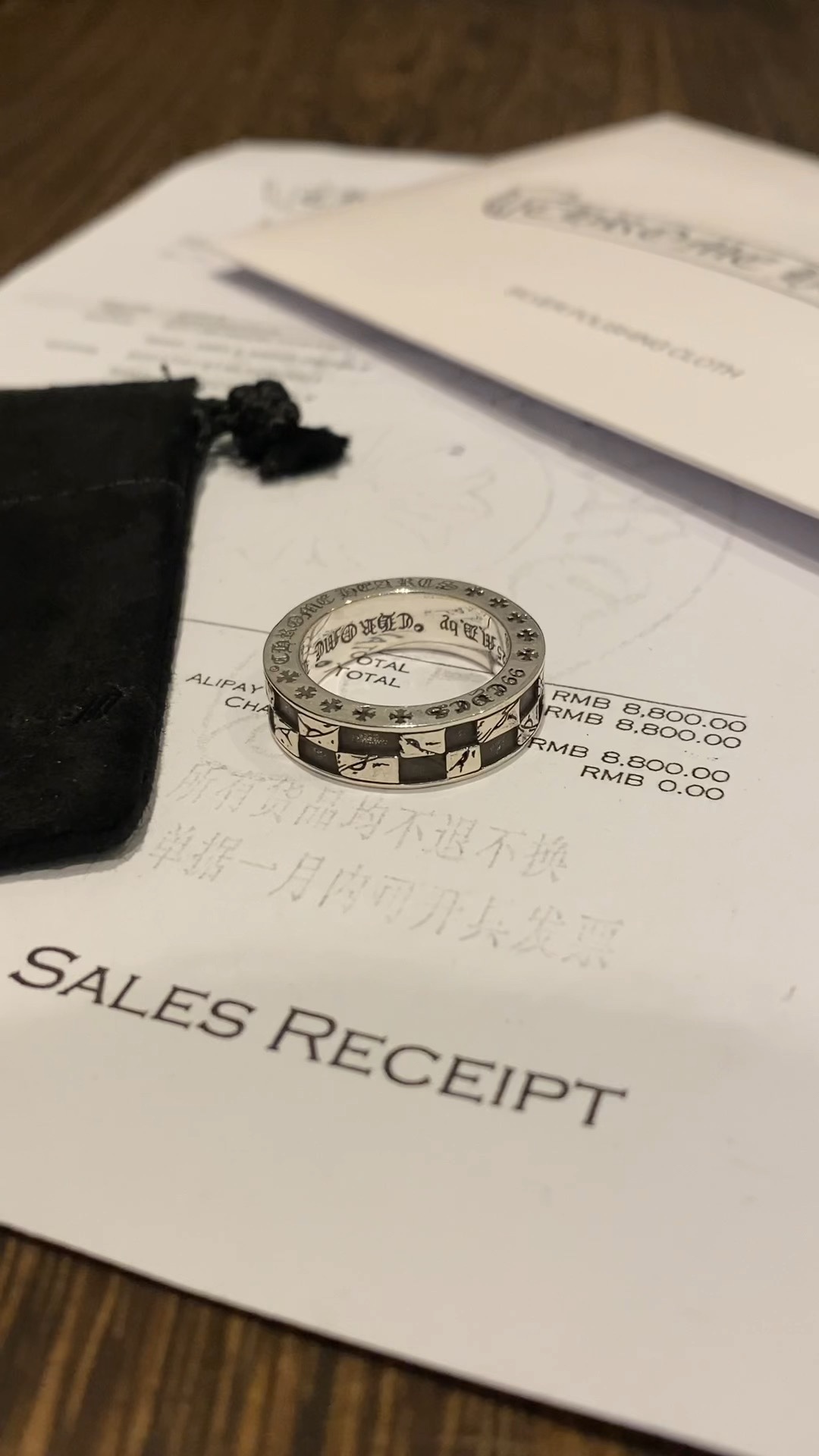 Ring