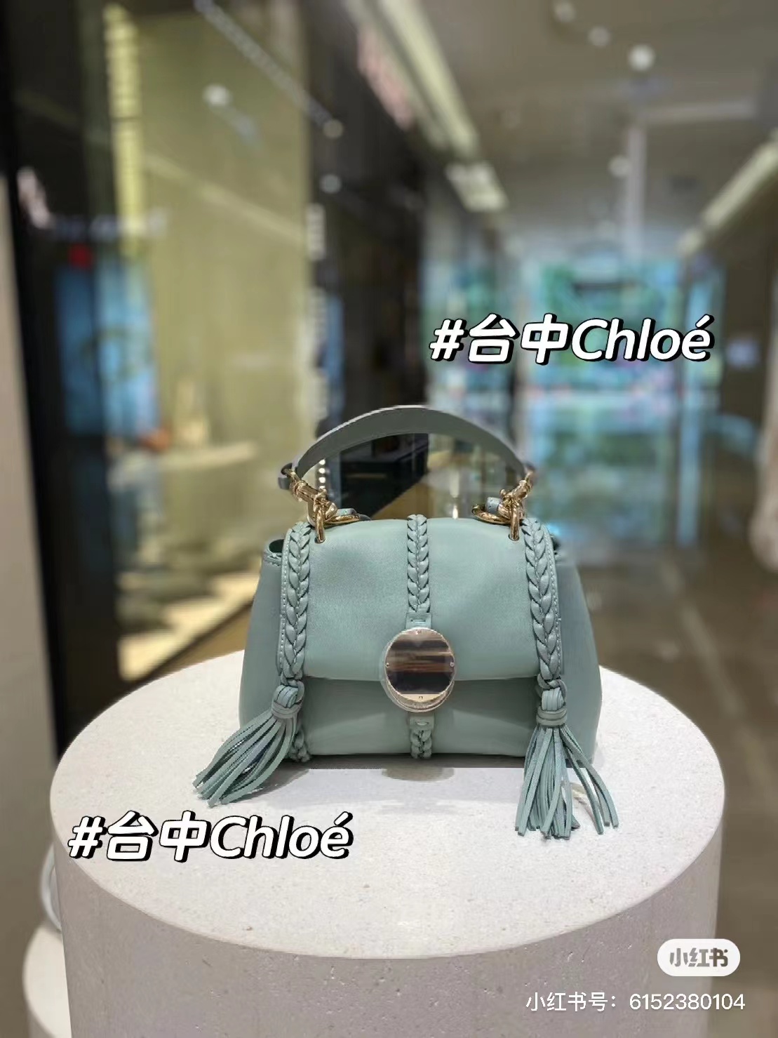 Chloé Luxury Bag PJUfQg