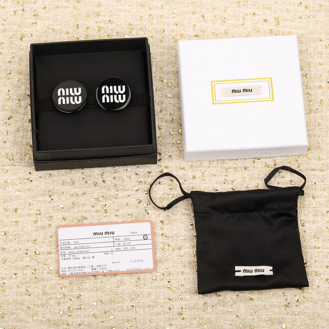 미우미우 귀걸이 61018 Miu Miu Earrings